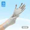 Mangas de Proteção Solar Seda Gelada Mangas de Seda Gelada Masculinas Unissex Proteção UV Masculinas para Dirigir Mangas de Gelo Luvas Transfronteiriças de Verão Mangas de Braço