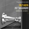 Puerta de acero inoxidable con succión de alambre engrosado, dibujo de puerta magnético fuerte, tacto anticolisión, puerta de madera silenciosa, puerta de dormitorio, succión de pared