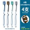 Escova de dentes média-dura 360 graus genuína forte limpeza remoção de manchas escova de dentes para adulto seda espiral escova de dentes macia cabelo de geração