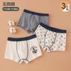 Paquete de 3 Ropa Interior Japonesa de Algodón Puro para Niños, Boxer Briefs para Niños Tallas Pequeña y Mediana, Boxer Shorts para Niños de Primaria, Categoría a