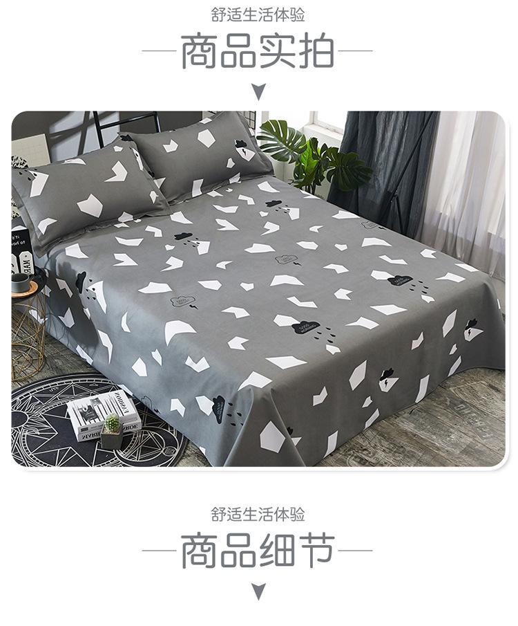 不规则_09.jpg