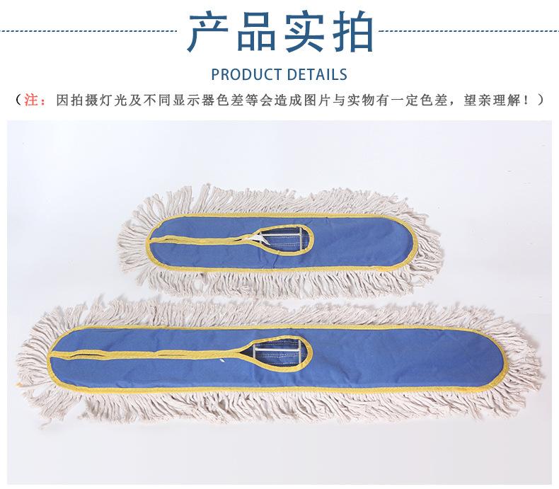 尘推头详情_08.jpg