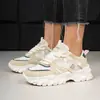 Zapatos Casuales de Cuero Estilo Papá 2025 Nuevos Otoño Suela Gruesa Zapatos para Mujer Plataforma Hombres Zapatillas Casuales