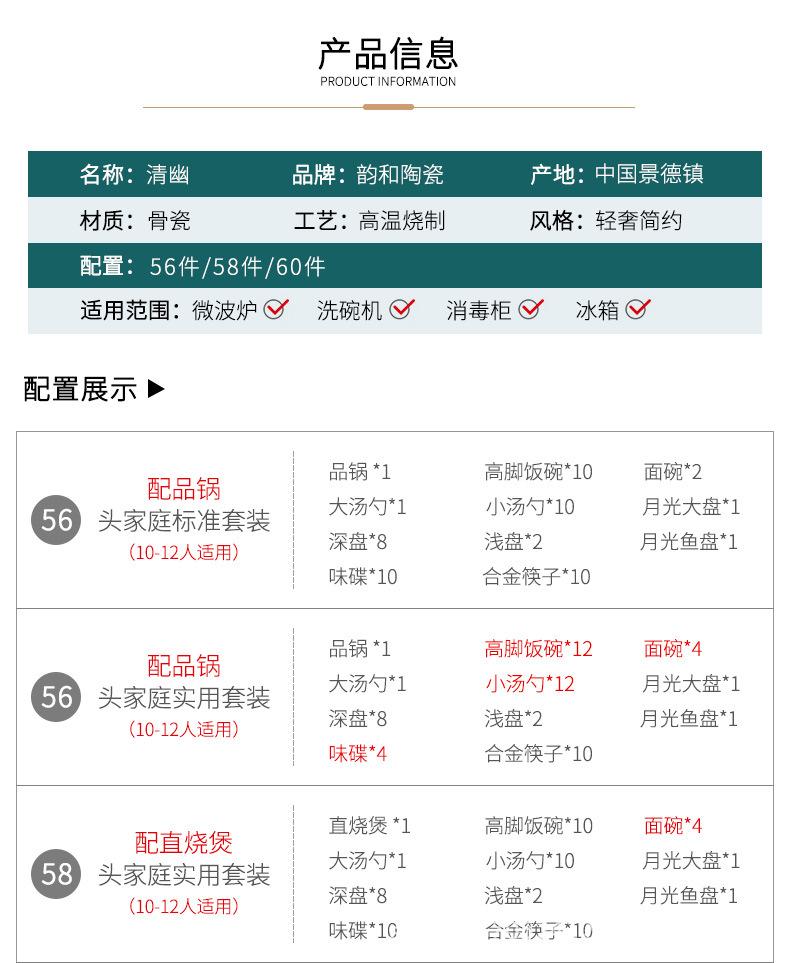 清幽2_09.jpg