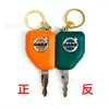 Chave de Ignição Original Universal para Escavadeira Case Cnhi 220 240 300 360 470