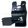 El mecanismo de cerradura de puerta 51247197081 es adecuado para BMW Serie 5 Touring E61 2004-2010, Serie 7 E65 E66