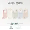 Calcetines de Malla de Seda Ultra Delgados para Mujer Jilin Luren 6028, de Caña Corta, para Primavera y Verano, de Corte Medio, de Moda Casual