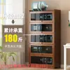 Estantería Gabinete a Prueba de Polvo Gran Capacidad Hogareño Madera Maciza Multicapa Estudio Estantería Minimalista Moderna Contra la Pared Gabinete de Almacenamiento de Bambú Bj