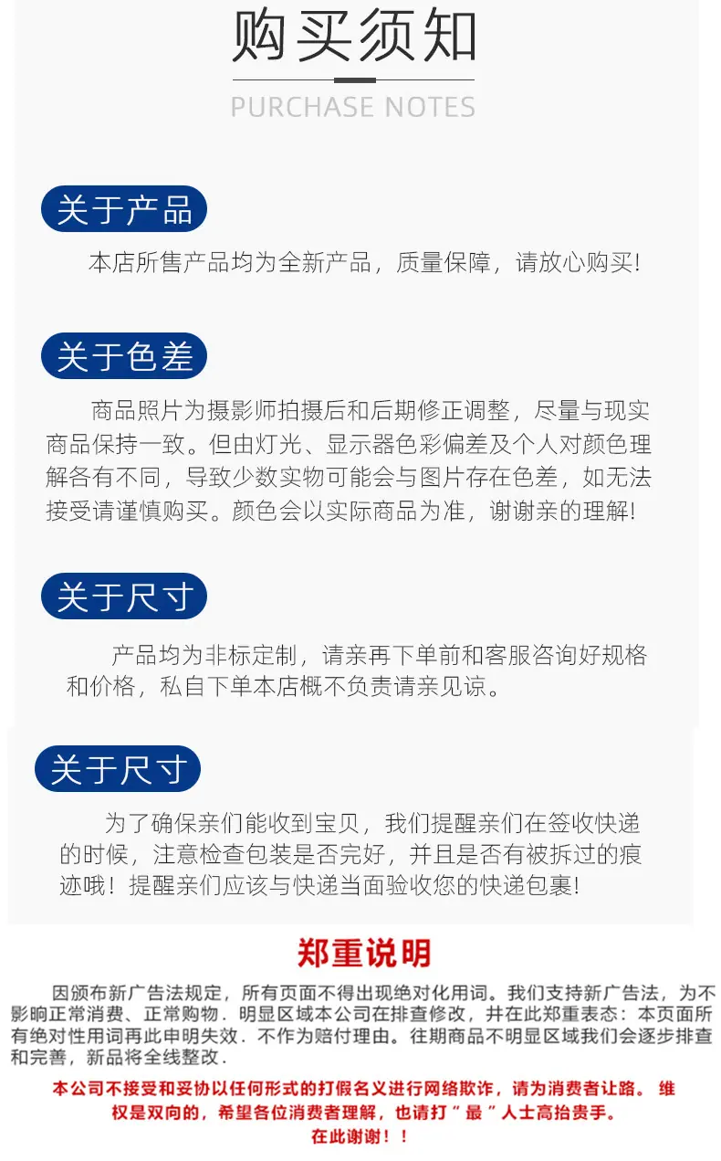 聚丙烯板_10.jpg