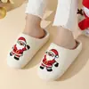 26 Novas Pantufas de Algodão Quentes Estilo Casal Homens e Mulheres Série Natalina Desenho Animado Fofo Homem de Gengibre Inverno