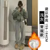 Pantalones de Chándal de Lana de Cordero Extra Gruesos Blanco-Gris para Mujer, Otoño e Invierno, Pantalones de Chándal Casual Rectos Petite, Pantalones Gruesos de Algodón, Pantalones de Pierna Ancha
