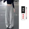 Pantalones de Trabajo de Pierna Ancha para Mujer con Patrón de Corazón Bordado, Nuevos Pantalones Casuales Rectos de Otoño de Cintura Alta con Efecto de Caída, Pantalones Deportivos Adelgazantes