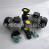 Yuan Shen Yuan Nueva Máquina de Temperatura de Molde Bomba de Agua Ys-15B Alta Temperatura Agua Caliente Aceite Caliente Circulación Potenciador Bomba Centrífuga Eléctrica