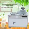 Máquina de Pele de Tofu do Restaurante Fuyang, Feita na Hora e Vendida Máquina de Pele de Óleo Feita à Mão, Alimento Verde, Processamento de Alimentos de Produto de Soja