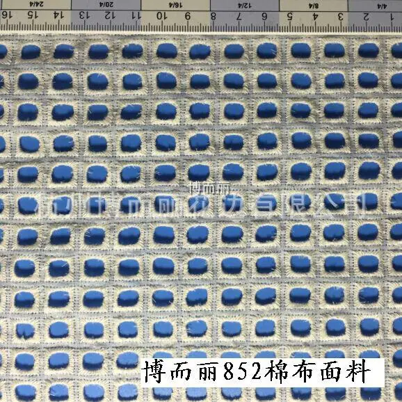 852