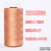 Fio de nylon para corda de pneu fio de sapato linha de construção linha de pipa linha de rede de lançamento linha de pesca linha de rede de pesca corda de tecelagem linha de rede