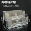 Portatarjetas de Negocio Creativo de Cuatro Capas y Ocho Compartimentos Soporte Transparente para Tarjetas de Negocio Suministros de Oficina Almacenamiento de Tarjetas de Escritorio Caja de Tarjetas de Negocio de Acrílico