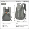 A bolsa esportiva AZELA é uma mochila de grande capacidade, simples, resistente à água e portátil para viagens, caminhadas e montanhismo.