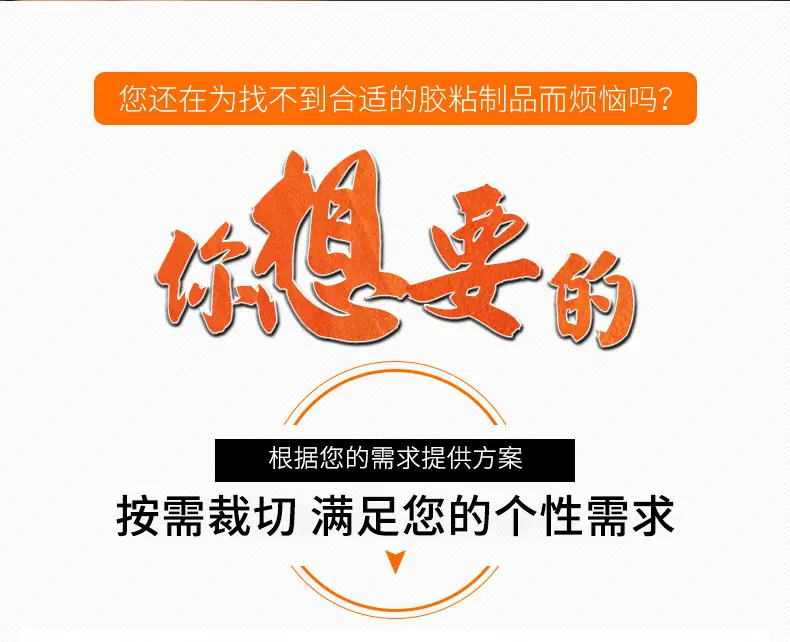 详情_03