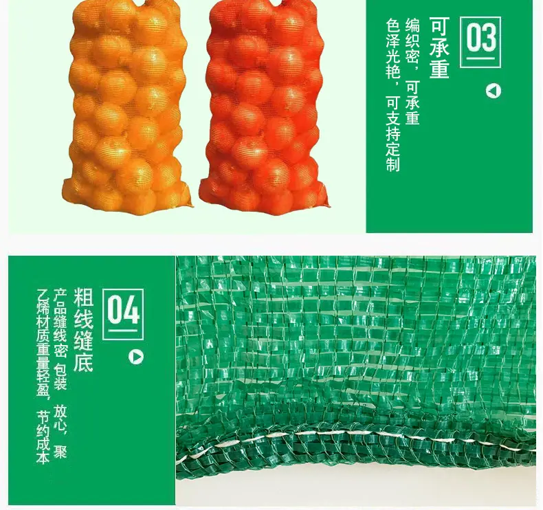 详情页新-拷贝_05