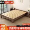 Base de Cama Tatami Moderna Simple Madera Maciza Mesita de Noche Gratuita Casa de Alquiler Estancia en Casa 1.8 m Cama Doble 1.5 m Cama Individual