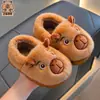 Pantuflas de Algodón para Niños Capibara Invierno Niños y Niñas Cálidas con Felpa Adicional Antideslizantes Suela Gruesa Niños Medianos y Grandes Bebé Talón Cerrado Zapatos de Algodón