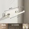 Prateleira de Especiarias Multifuncional de Parede, Estilo Creme, Conjunto de Armazenamento de Utensílios de Cozinha Sem Furos, Prateleira de Armazenamento de Cozinha Transfronteiriça