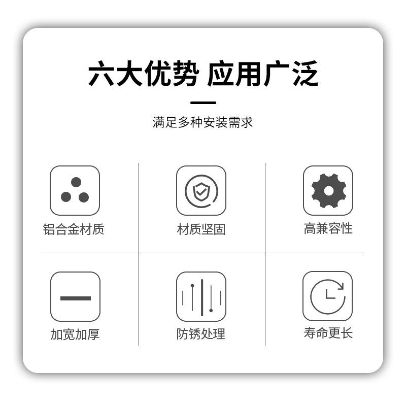 支架_02.jpg