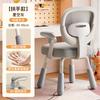 Silla de estudio para niños puede levantar estudiantes de primaria y secundaria sedentarios cómodos dormitorio estudio silla de computadora postura silla para escribir