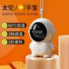 Calentador de Manos de Astronauta al por Mayor Fabricante Mini Portátil de Bolsillo Calentador Botella de Agua Caliente Recargable por USB Dropshipping