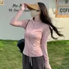 2025 Novo Tecido de Seda de Gelo Gola Alta Proteção Solar Roupas Verão Femininas Tops Respiráveis Slim Top Fino Anti-UV Roupas de Proteção Solar