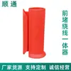 Enrolador de Vara de Pesca Integrado com Batente Frontal Personalizado para Exterior Universal Pacote com 5 Enroladores de Pesca Enrolador de Silicone para Pesca em Mar