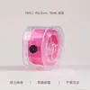 Fio elástico para miçangas, fio chato para miçangas, fio de artesanato para pulseiras de cristal e pérolas, fio especial para tecelagem