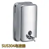 Mercadorias genuínas de Guangdong aço inoxidável 304 espelhado escovado dispensador de sabão manual visual porta-toalha de líquido para as mãos acessórios