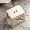 Banqueta Dobrável Espessa Banco de Plástico Banqueta Dobrável Portátil para Casa Economia de Espaço Acampamento ao Ar Livre Pequena Banqueta Baixa