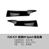 Adecuado para Bmw Serie 1 F20 F21 m Sport 120I 2012-2014 Modelo Temprano Modificación de Calcomanía de Esquina Frontal