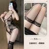 Macacão sem renda e com decote pendurado Fan Lei's, cintura justa, roupa íntima feminina, Tentação Hollow Love 940