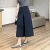 Calça Pantalona Elegante [Linhas Afiadas] Resistente a Amassados Fácil de Cuidar Casual Crocante Ocidental para Mulheres