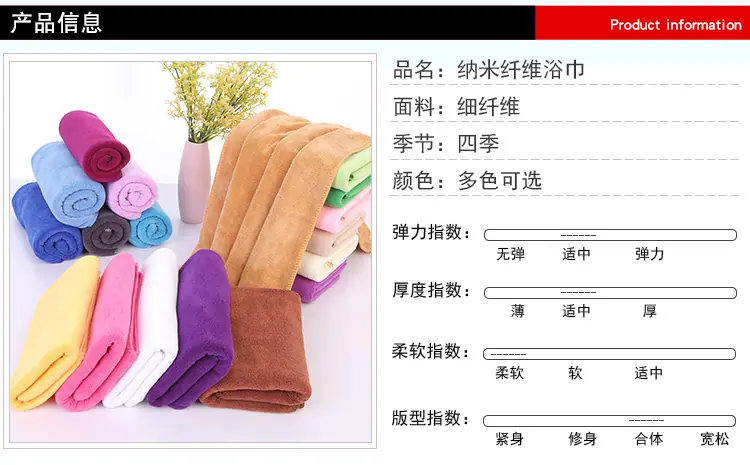 详情图_3.jpg