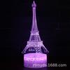 Fornecimento Exclusivo Transfronteiriço da Série Torre de Paris Luz Noturna 3D LED USB Luminária de Mesa Luz de Projeção Proteção Ocular Luz Luminosa