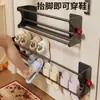 Zapatero magnético para detrás de la puerta de entrada, colgador de zapatos, estante para guardar pantuflas, de doble capa, sin taladro, soporte de zapatos para la puerta montado en la pared