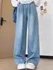 Calça Jeans Reta Plissada de Tencel Azul Claro para Mulheres, Outono Fina Plus Size de Cintura Alta Fluida de Seda Gelo Wide Leg