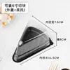 Caja Triangular para Pasteles Transparente Horneado Mille-Feuille Tiramisú Mousse 6 pulgadas 8 pulgadas Piezas de Pastelería Occidental Caja para Llevar