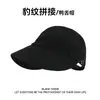 Sombrero de Pescador con Cordón de Retazos de Gamuza para Mujer, Sombrero de Cubo Vintage de Nicho con Estampado de Leopardo, Nuevo Estilo Otoño/Invierno, Único y Versátil
