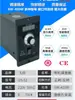 Controlador de Velocidad para Motor AC US-52 Pantalla Digital Botón Pulsador de Avance/Reversa del Motor Bomba de Agua Monofásica Pantalla Digital Feiyan