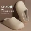 Pantuflas de cuero y algodón impermeables para mujer, para uso doméstico en invierno, forradas de felpa para abrigar, diseño de punta cerrada, adecuadas para usar en exteriores, antideslizantes, de suela gruesa, pantuflas de algodón afelpado
