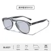 Nuevas Gafas de Sol Estilo Piloto con Bisagras de Resorte en las Patillas de Moda, Accesorios Únicos y Protección UV