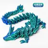 [Venda Direta de Fábrica] Brinquedo Impresso em 3D Dragão de Cristal Totalmente Articulado Colorido Móvel Ovo de Dragão Presente Ornamentos Feitos à Mão