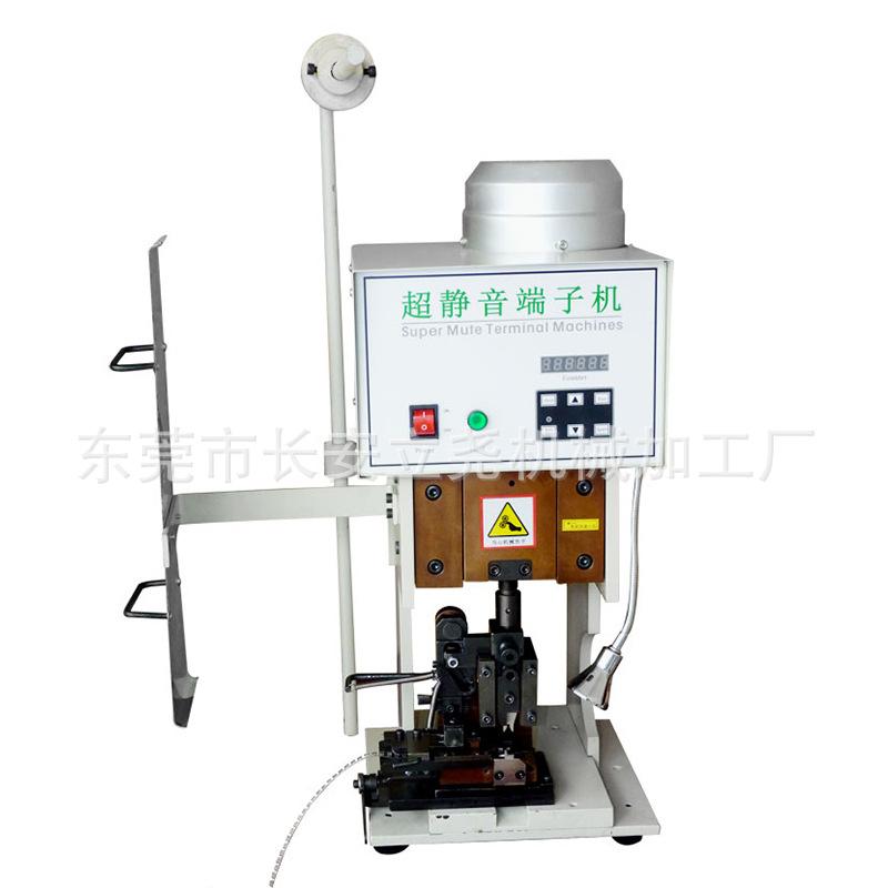 超静音端子机1.jpg