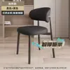 Silla Usada Silla de Comedor Silla de Mesa de Comedor Silla para el Hogar Respaldo Taburete Nuevo Imitación Madera Maciza Lujo Ligero Restaurante de Alta Gama Mesa de Té Silla